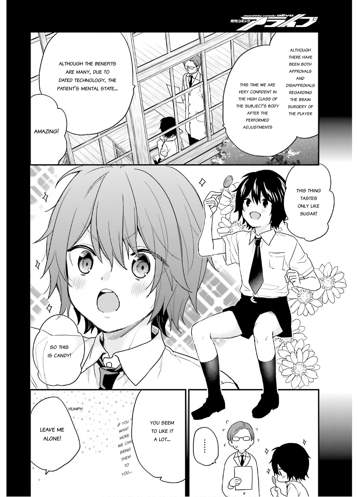 Halaman Manga