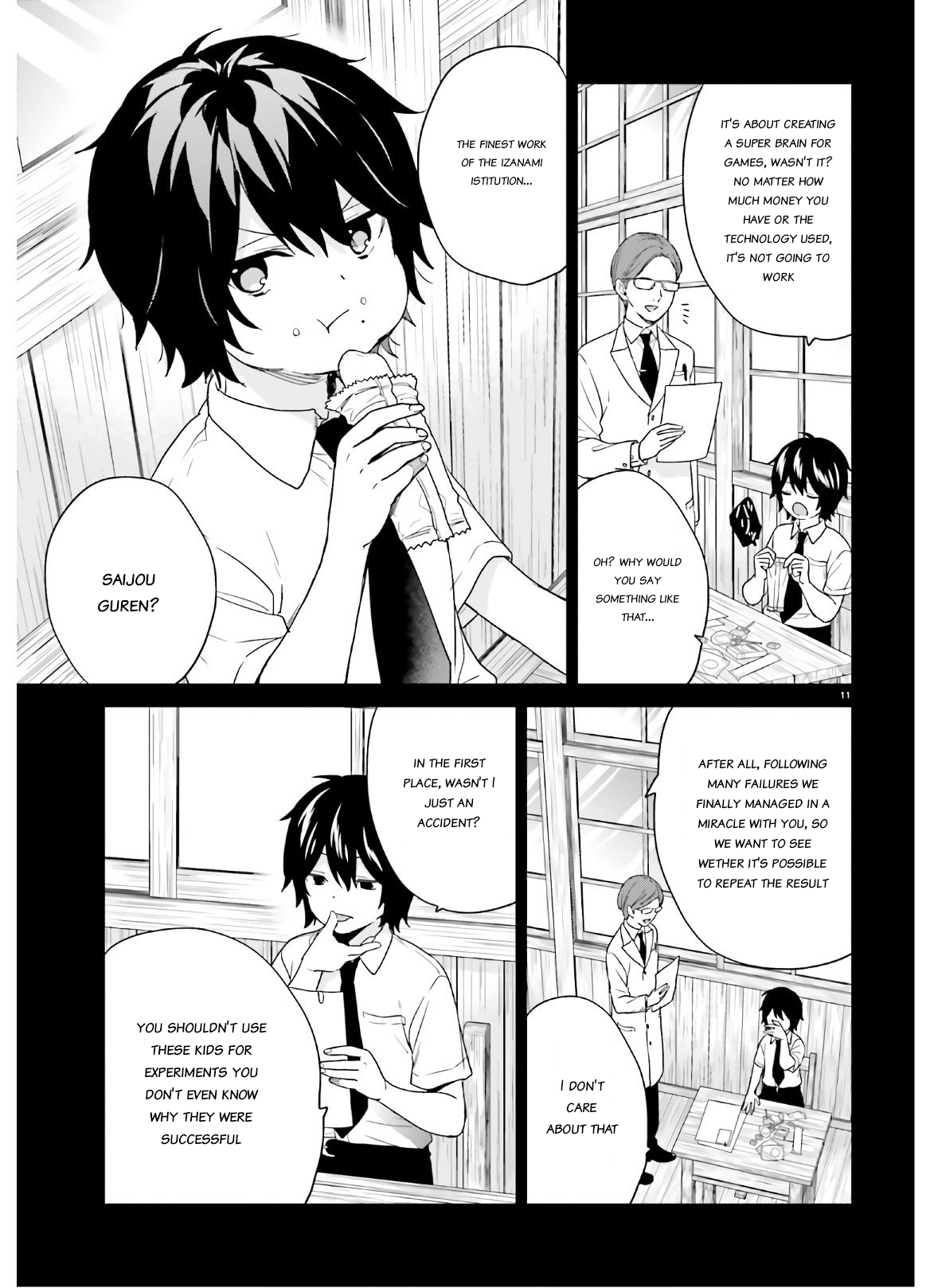 Halaman Manga