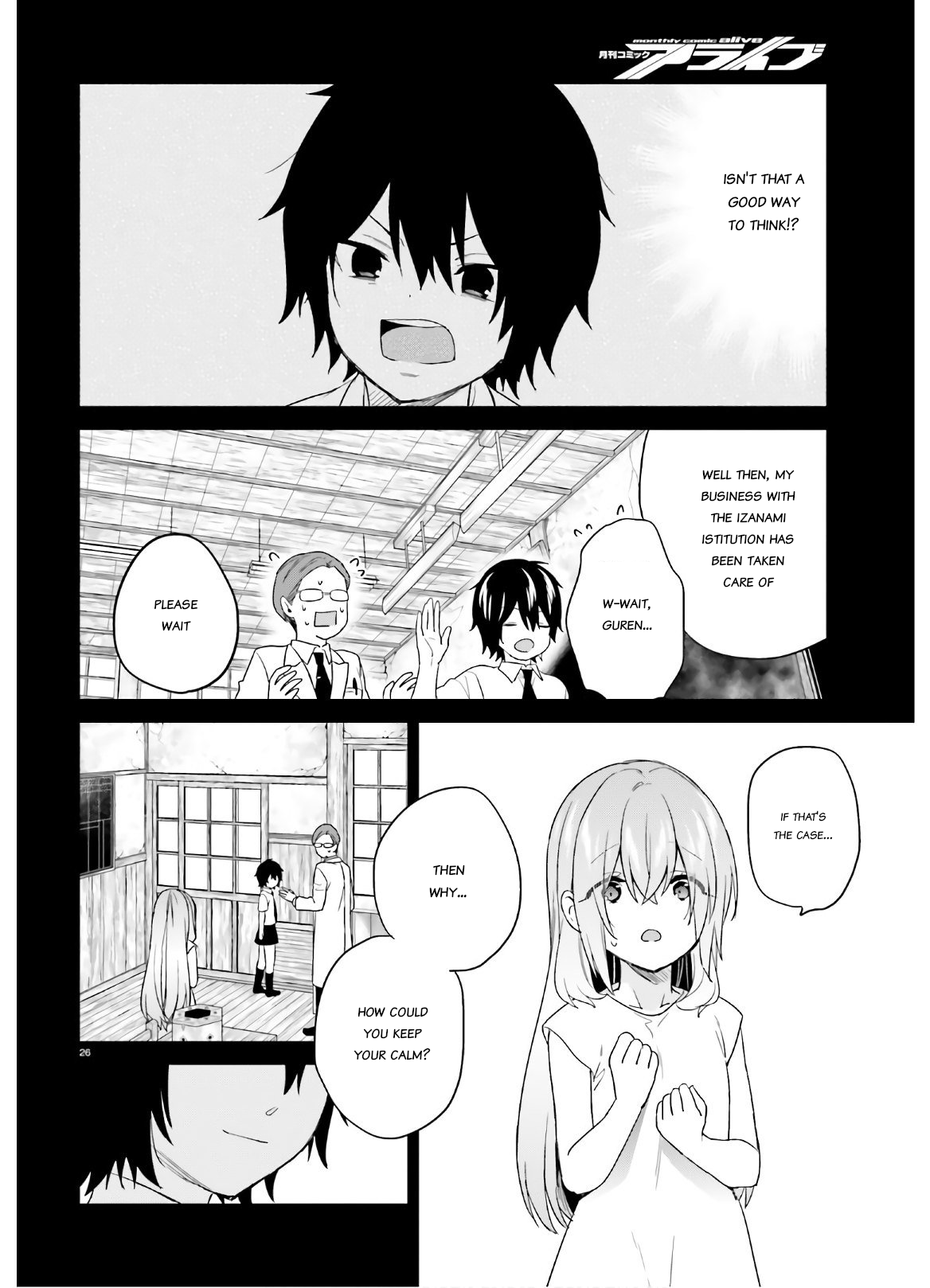 Halaman Manga