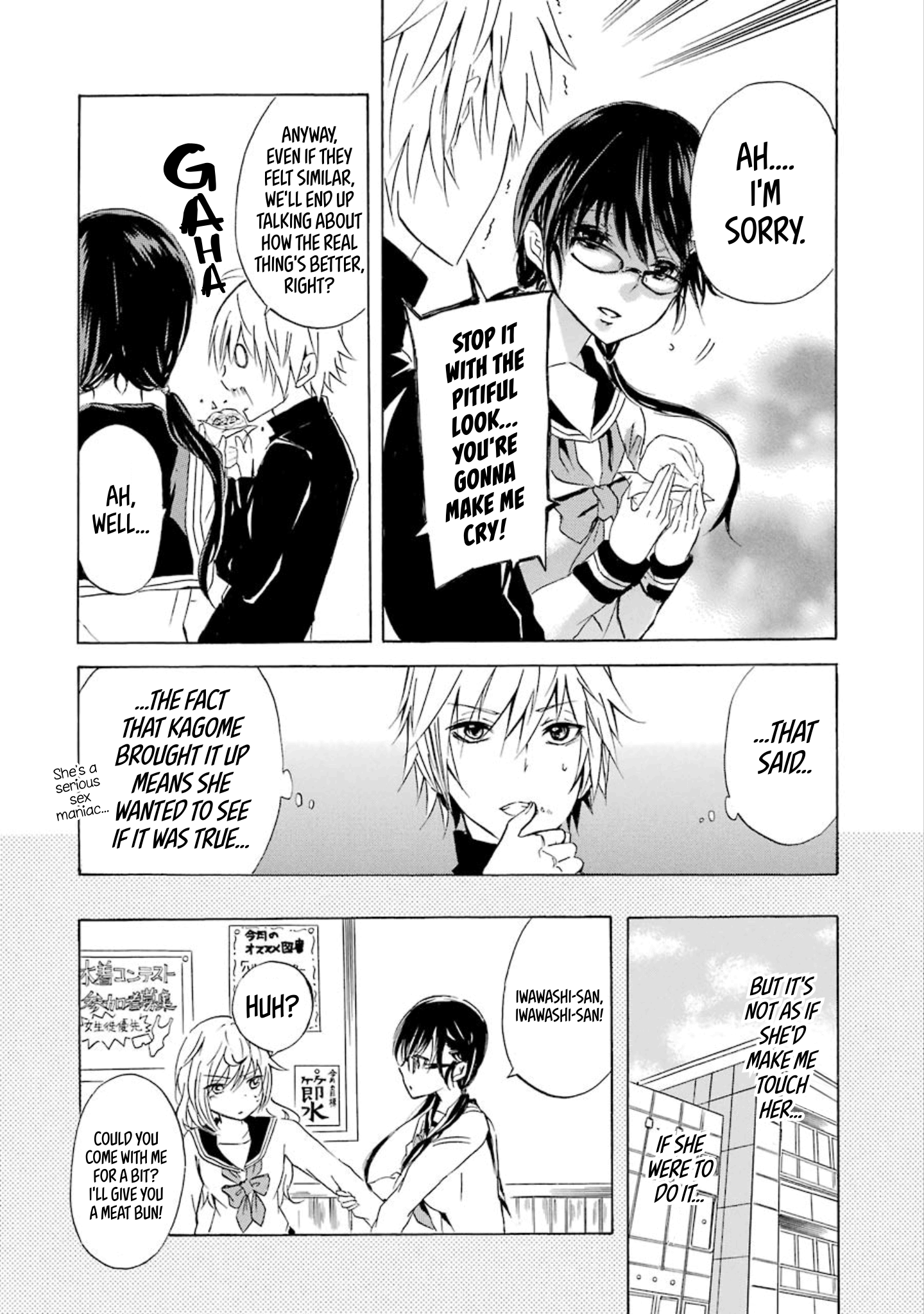 Halaman dari Shonen Shoujo 18 kin Chapter 4