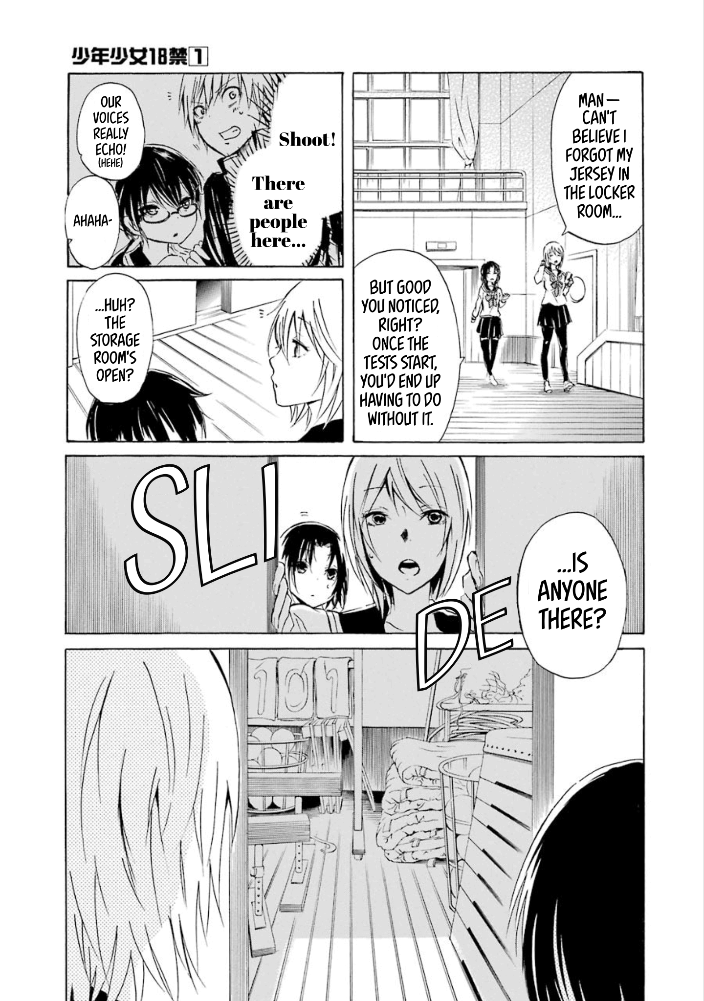 Halaman dari Shonen Shoujo 18 kin Chapter 4