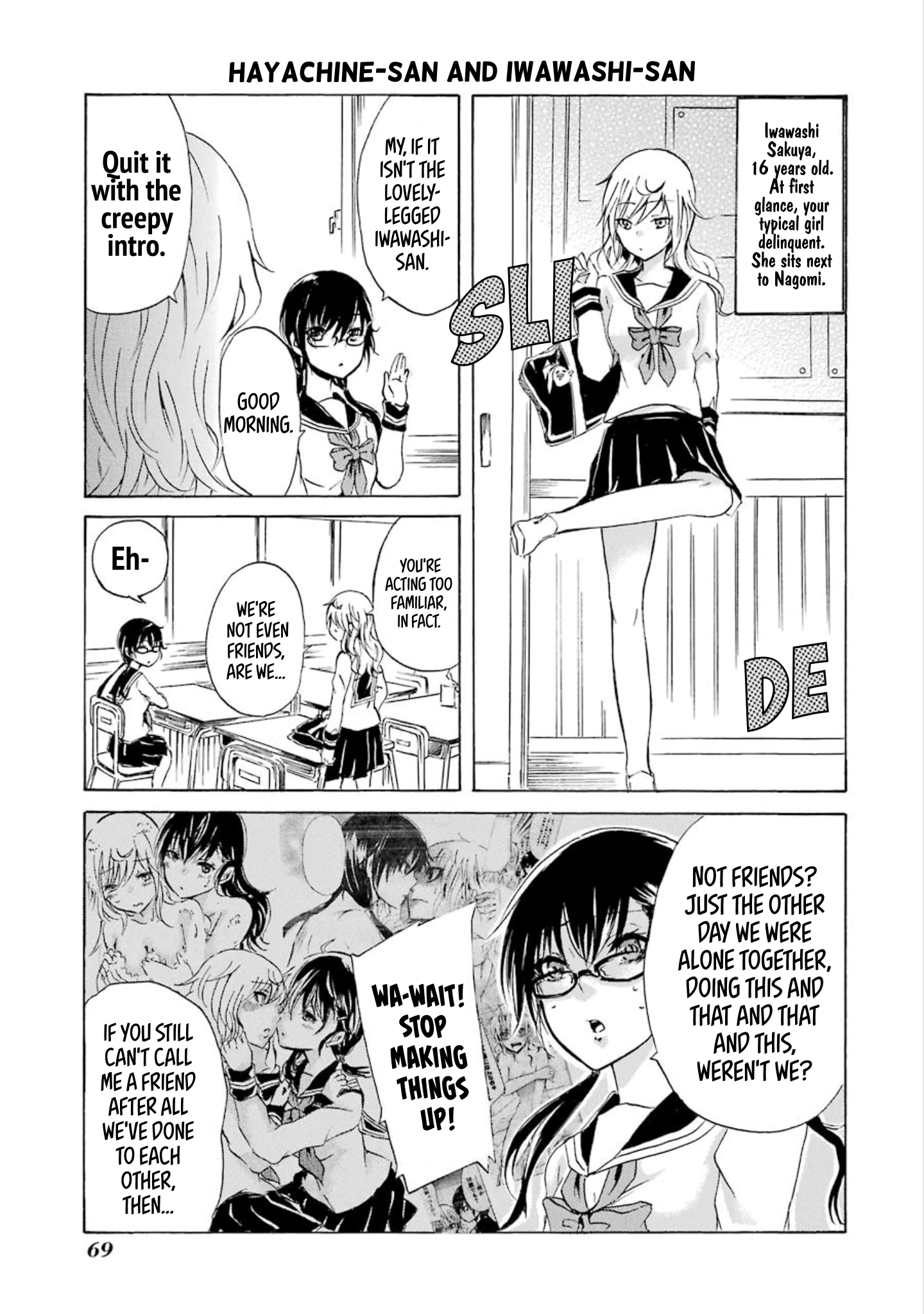 Halaman dari Shonen Shoujo 18 kin Chapter 4