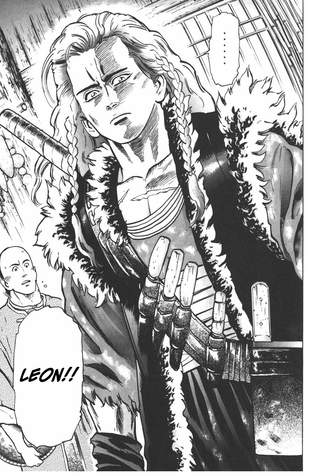 Halaman Manga