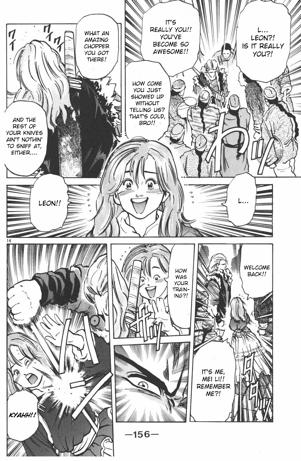 Halaman Manga