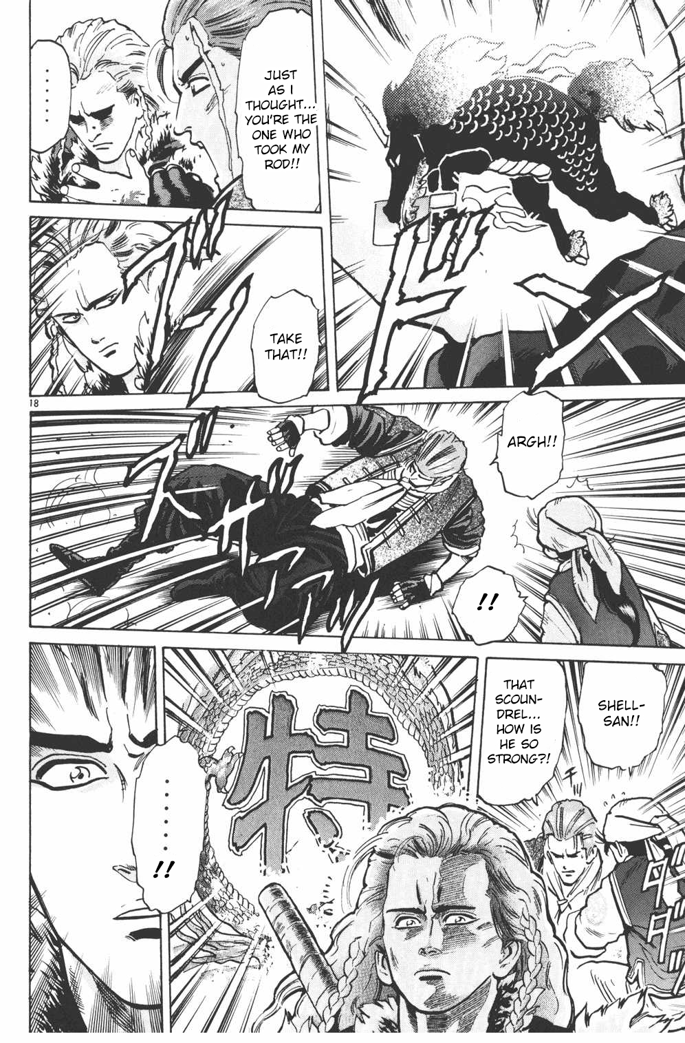 Halaman Manga