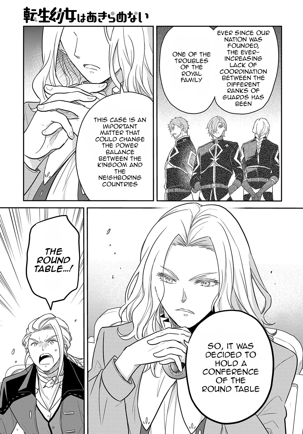 Halaman dari Tensei Youjo wa Akiramenai Chapter 30