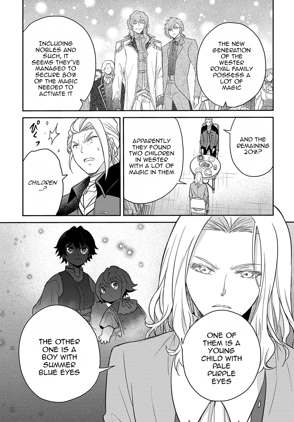 Halaman dari Tensei Youjo wa Akiramenai Chapter 30