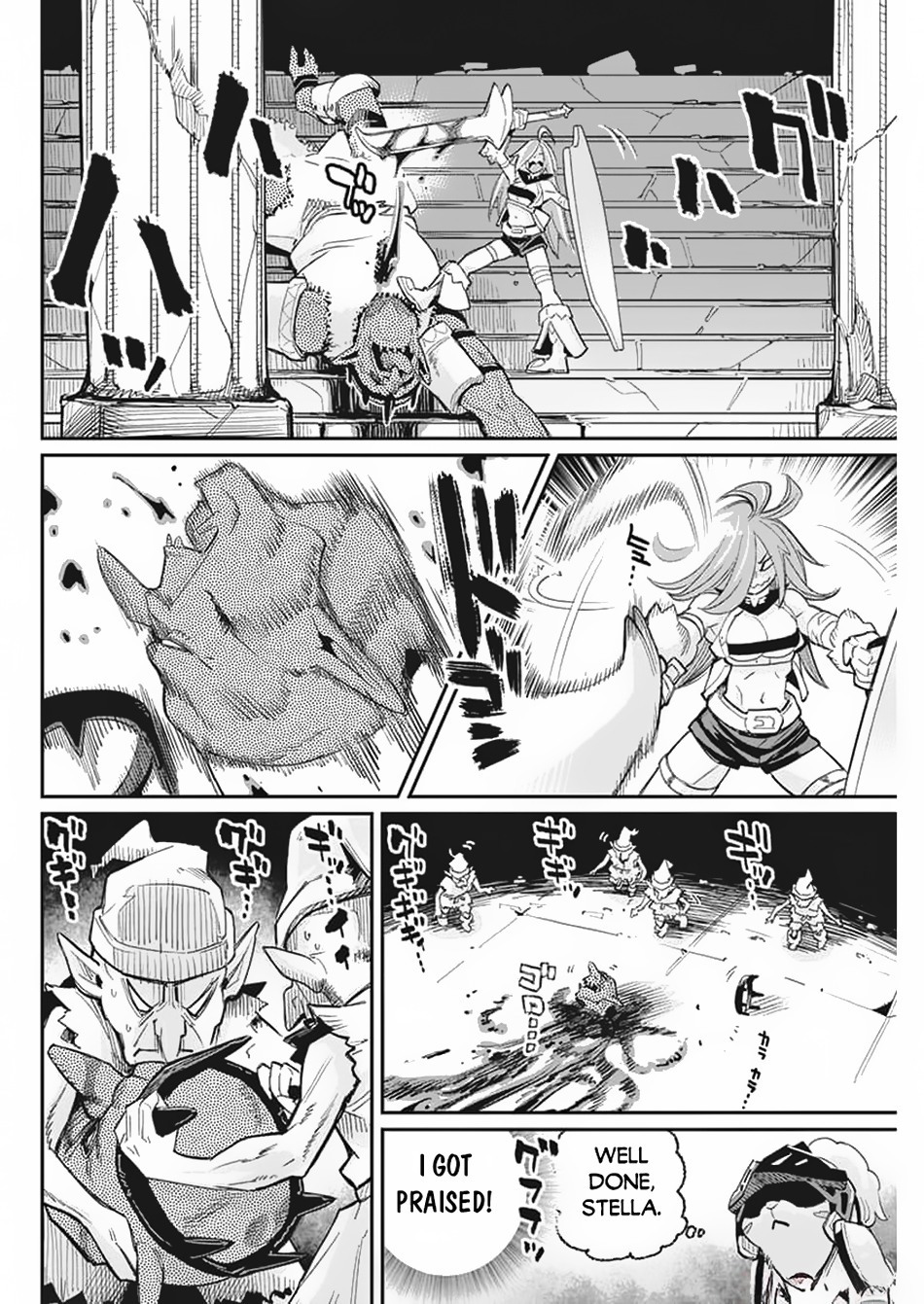 Halaman dari S-Rank Monster no "Behemoth" Dakedo, Neko to Machigawarete Elf Musume no Pet to Shite Kurashitemasu Chapter 65