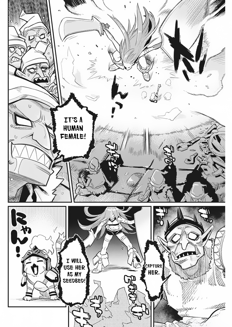 Halaman dari S-Rank Monster no "Behemoth" Dakedo, Neko to Machigawarete Elf Musume no Pet to Shite Kurashitemasu Chapter 65