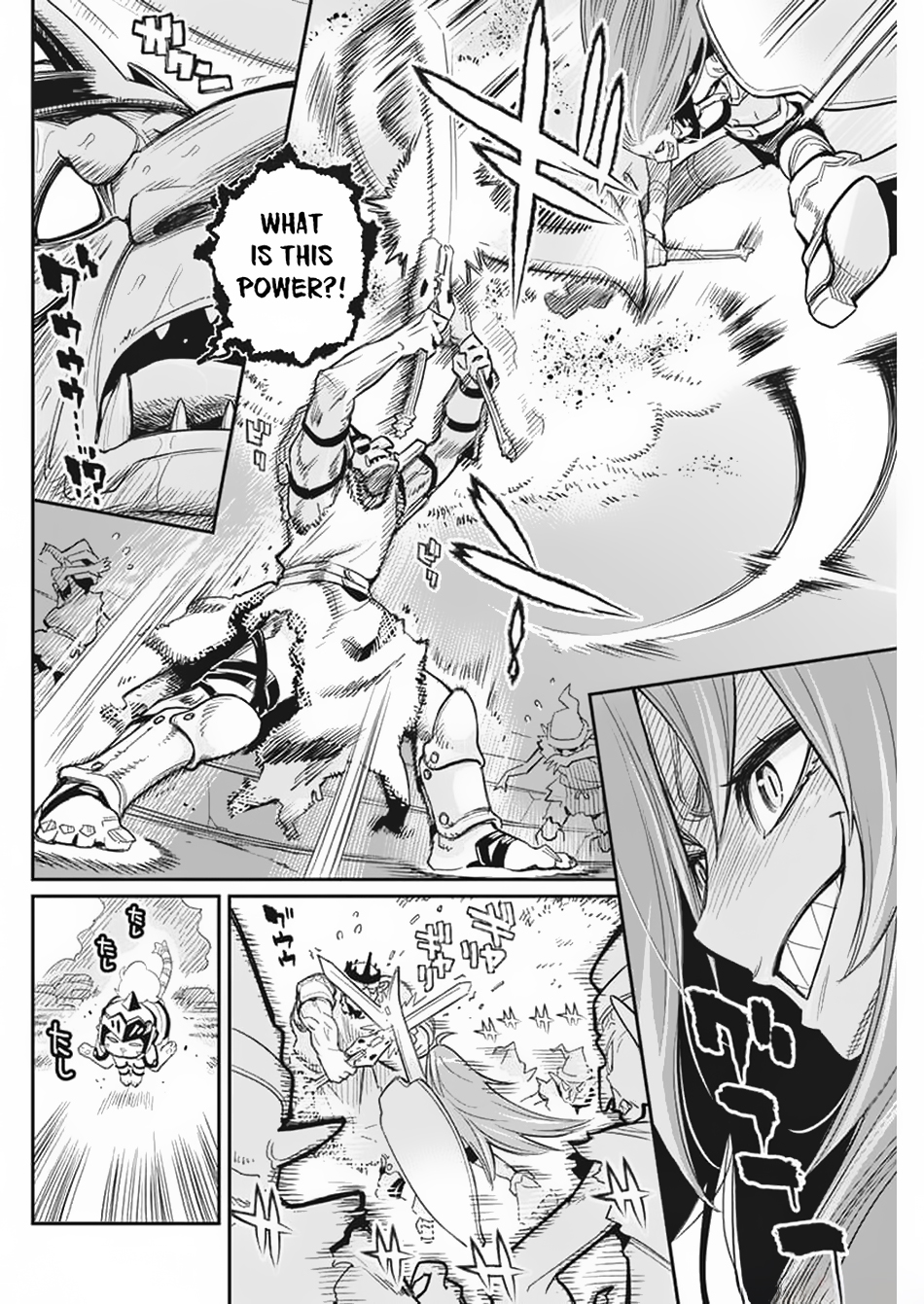Halaman dari S-Rank Monster no "Behemoth" Dakedo, Neko to Machigawarete Elf Musume no Pet to Shite Kurashitemasu Chapter 65