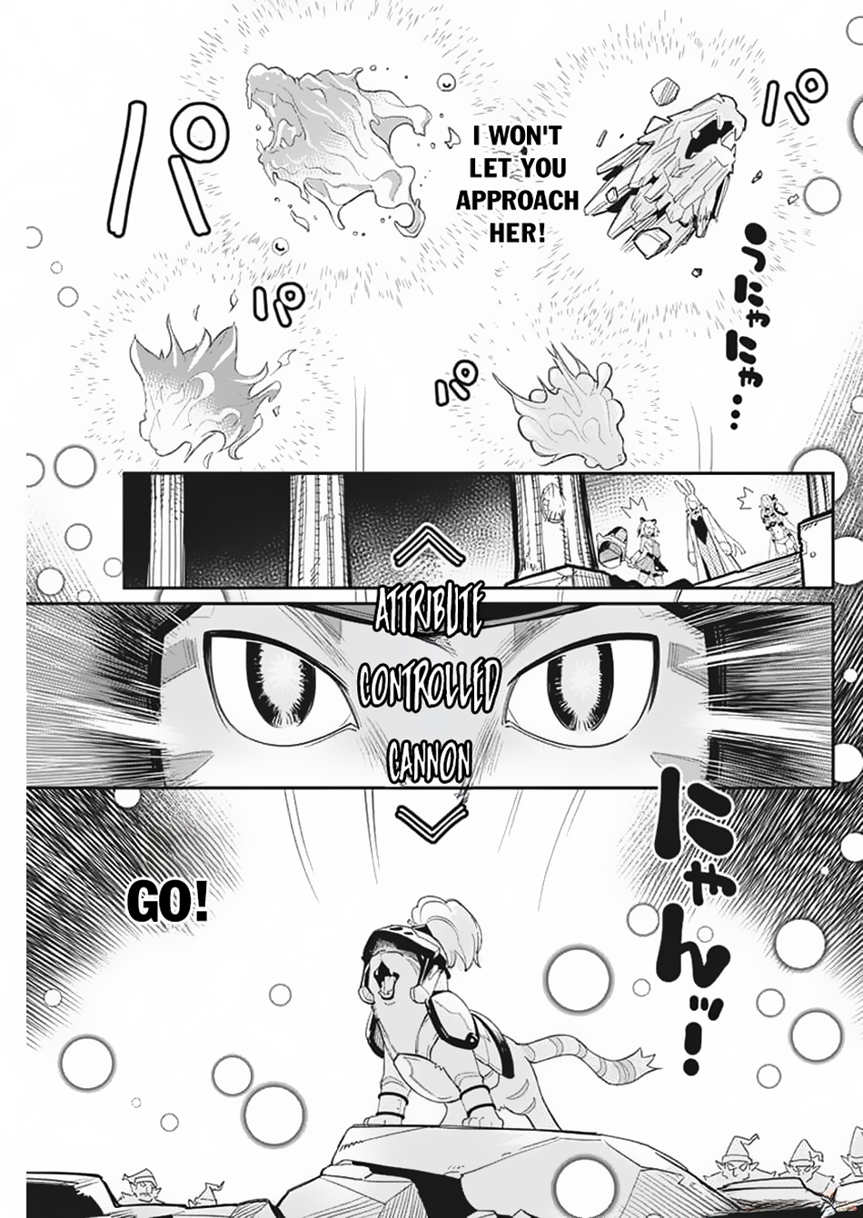 Halaman dari S-Rank Monster no "Behemoth" Dakedo, Neko to Machigawarete Elf Musume no Pet to Shite Kurashitemasu Chapter 65