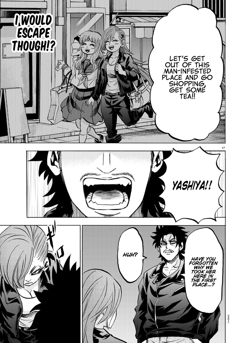 Page 17
