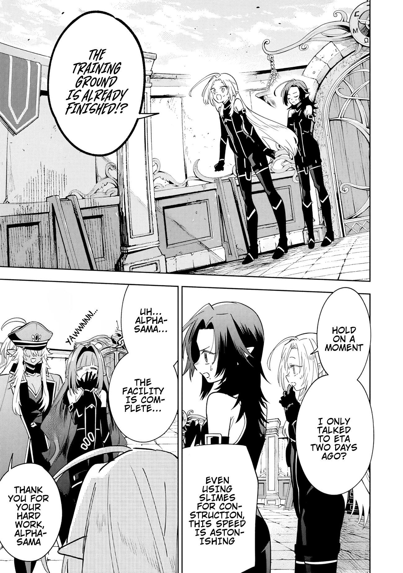 Halaman dari Kage no Jitsuryokusha ni Naritakute! Master of Garden ~Shichikage Retsuden~ Chapter 7.2