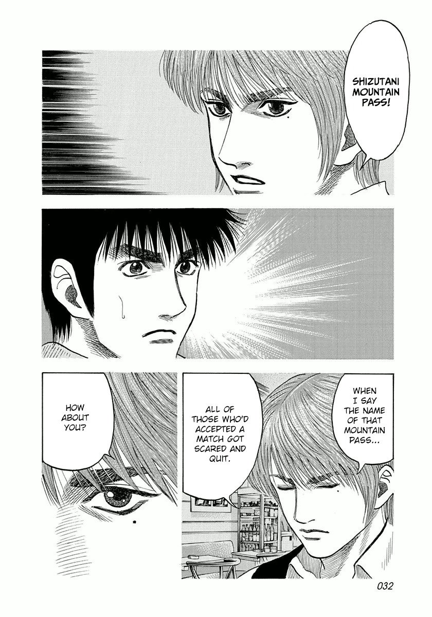 Halaman dari Countach Chapter 26