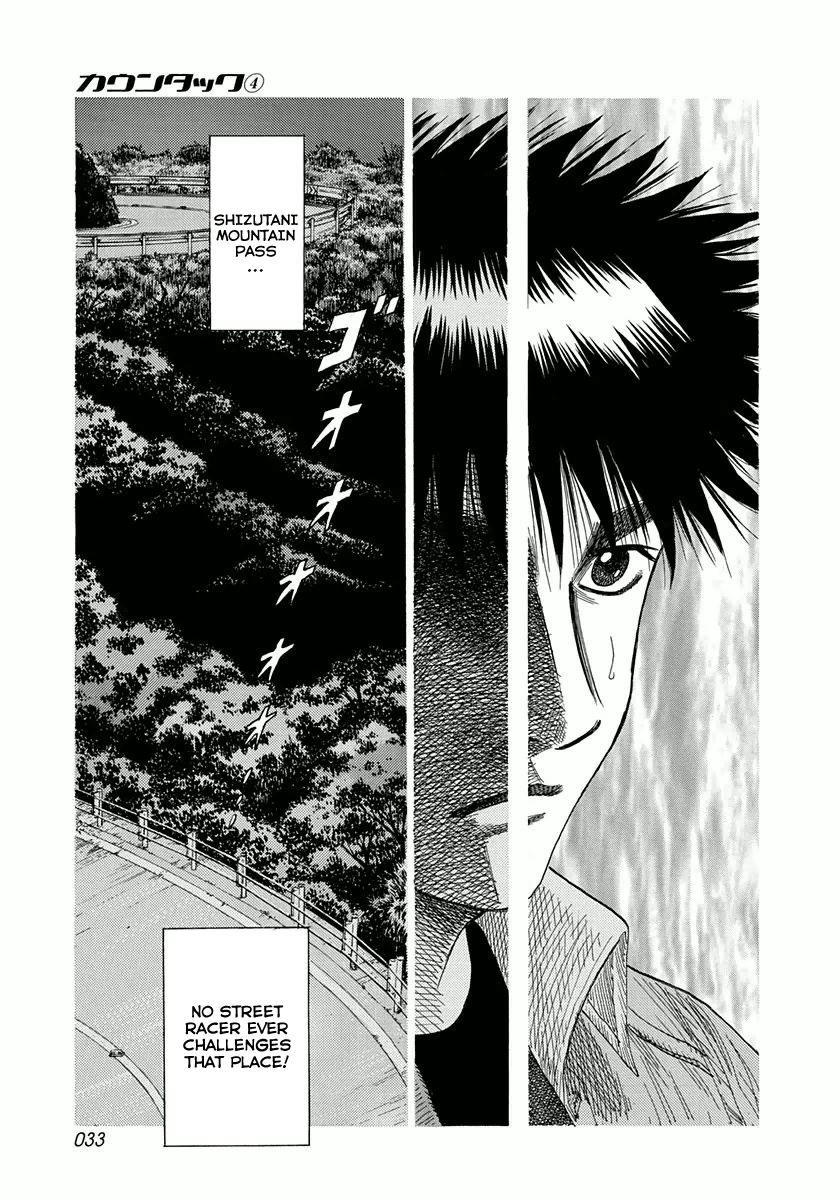 Halaman dari Countach Chapter 26