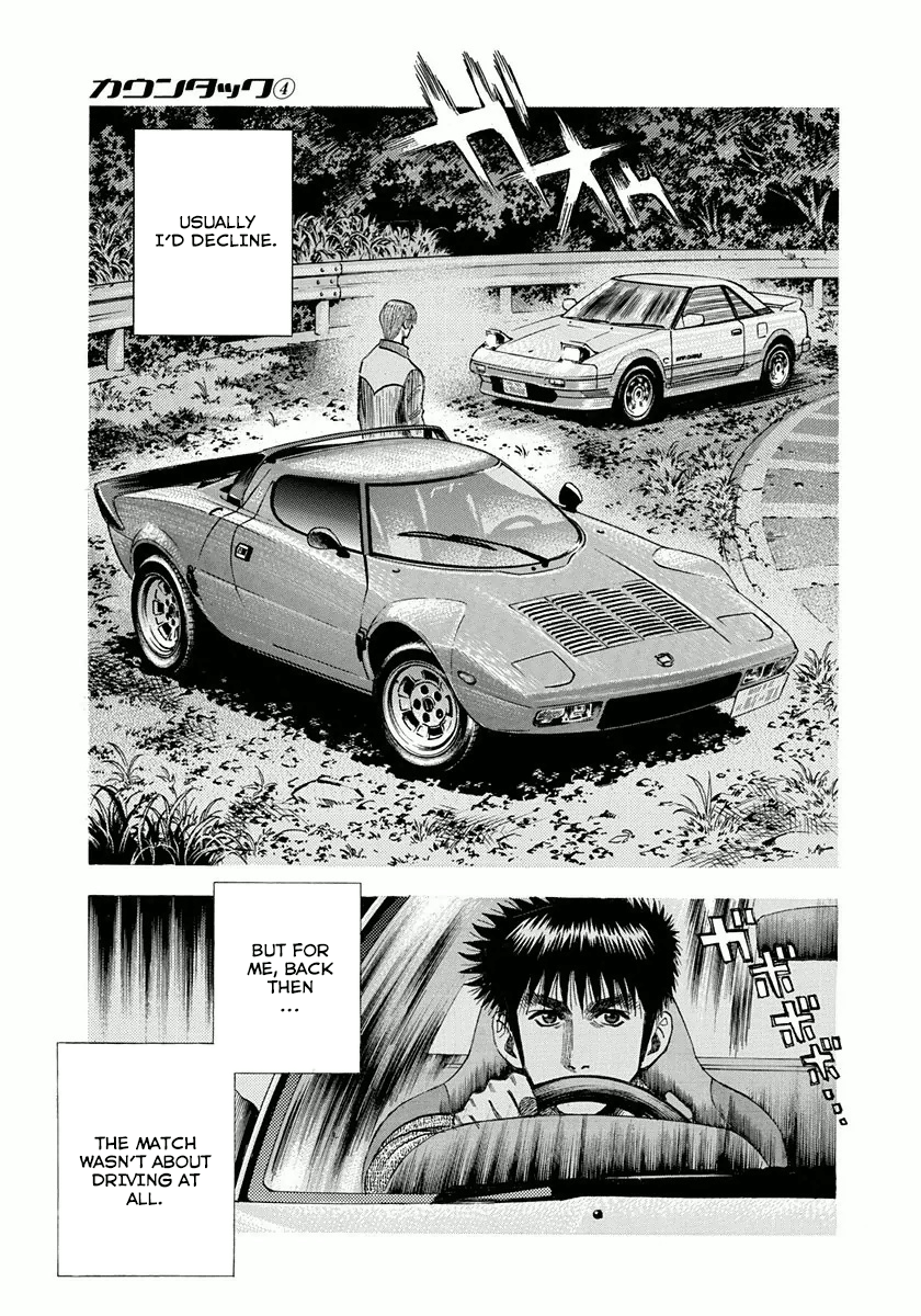 Halaman dari Countach Chapter 26