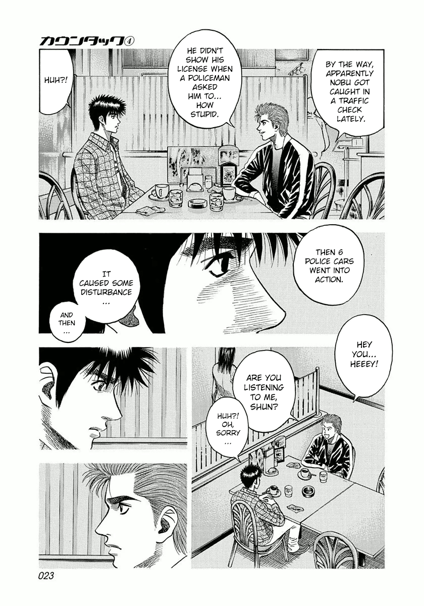 Halaman dari Countach Chapter 26