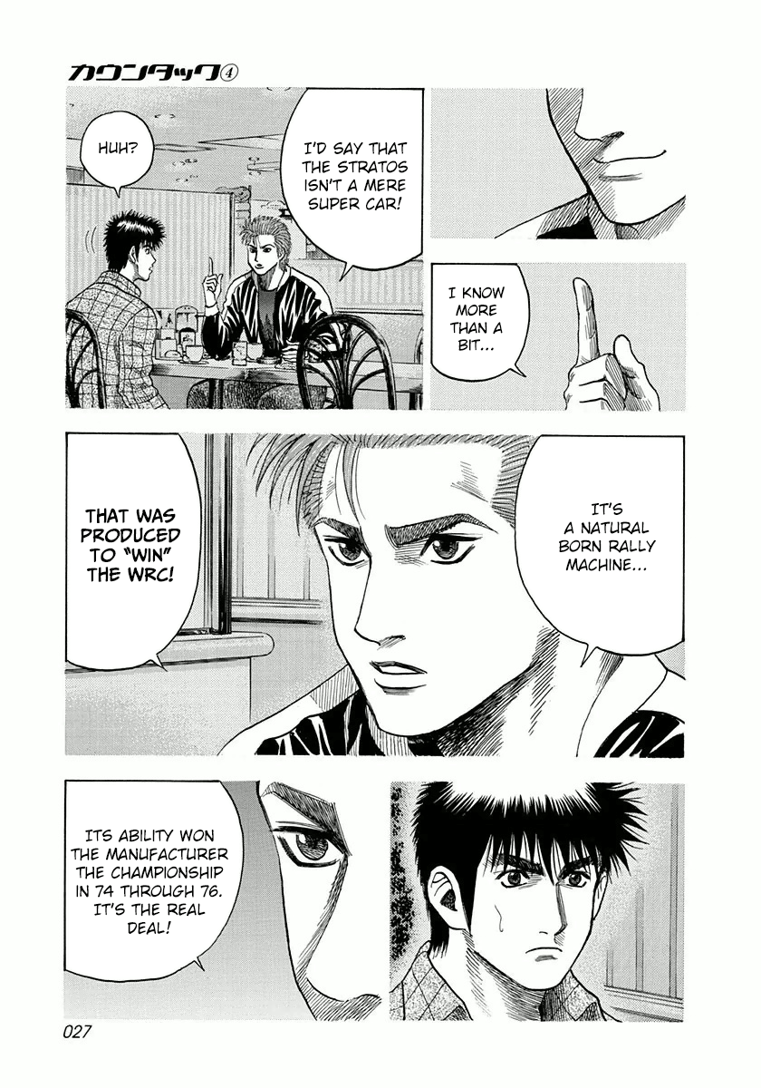 Halaman dari Countach Chapter 26