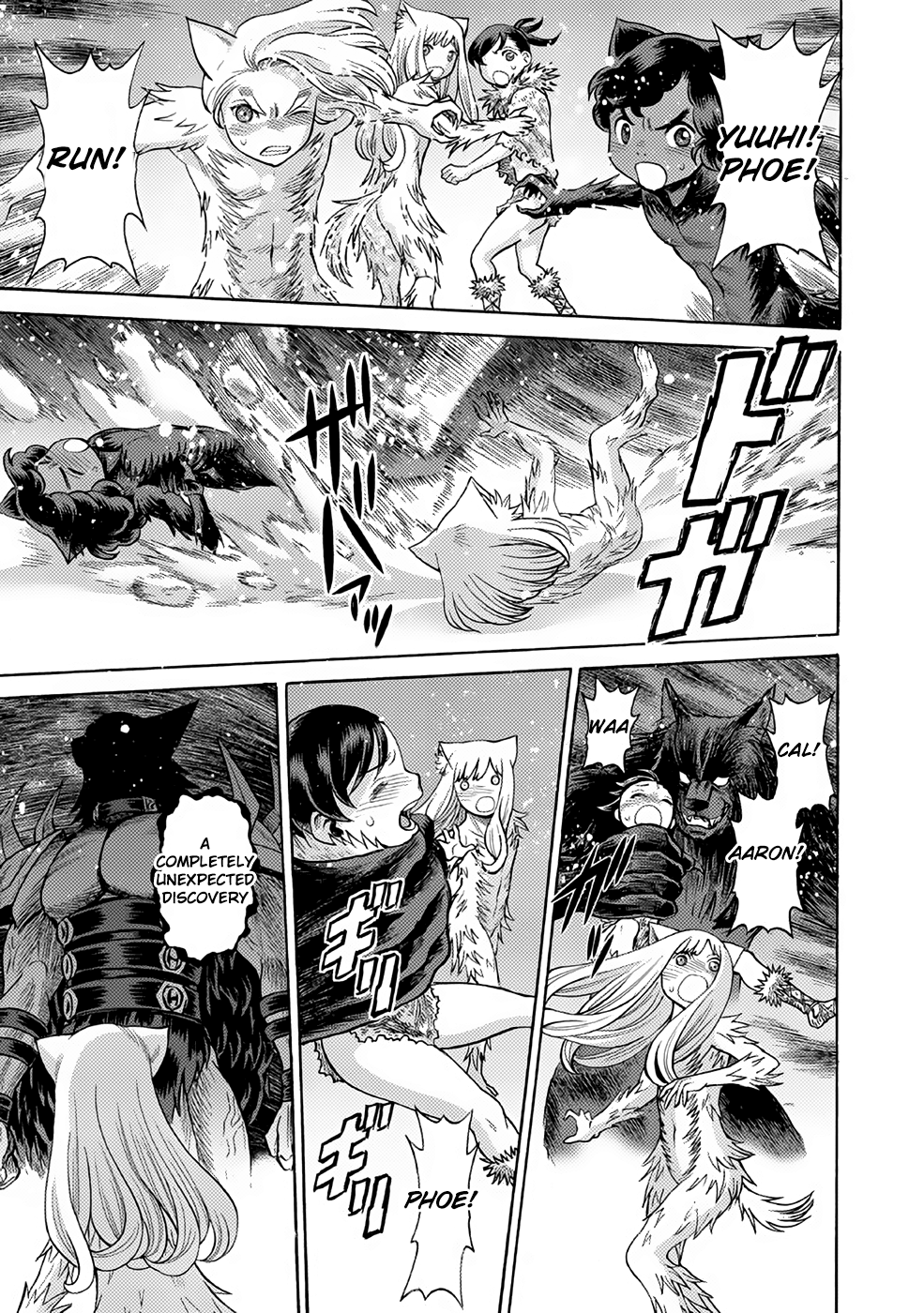 Halaman dari Dance in the Vampire Bund A.S.O. Chapter 21