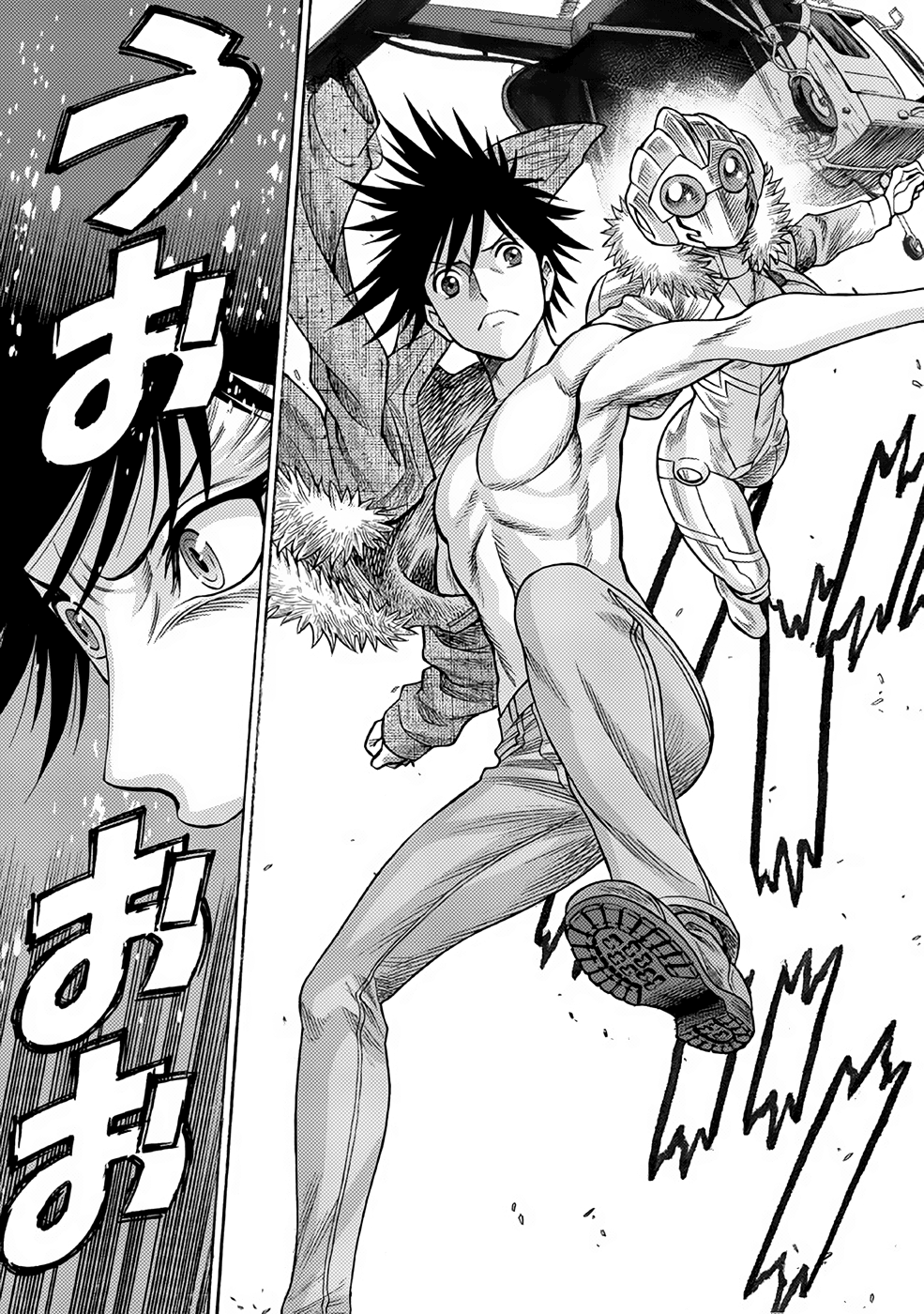 Halaman dari Dance in the Vampire Bund A.S.O. Chapter 21