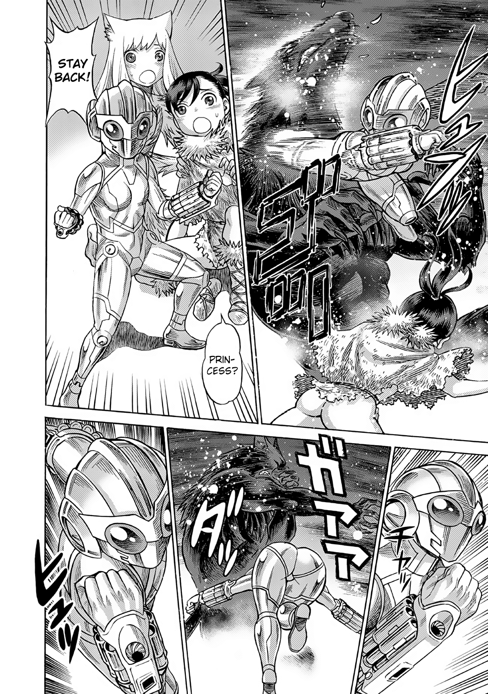 Halaman dari Dance in the Vampire Bund A.S.O. Chapter 21