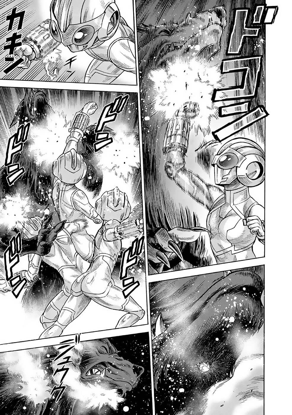 Halaman dari Dance in the Vampire Bund A.S.O. Chapter 21