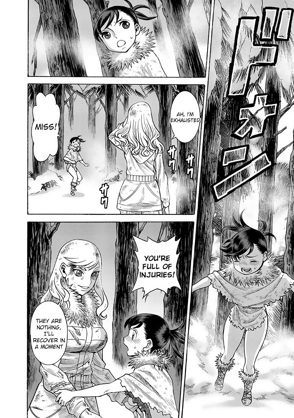 Halaman dari Dance in the Vampire Bund A.S.O. Chapter 21