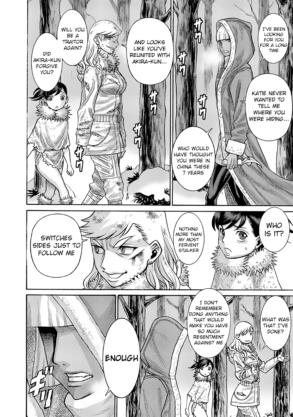 Halaman dari Dance in the Vampire Bund A.S.O. Chapter 21