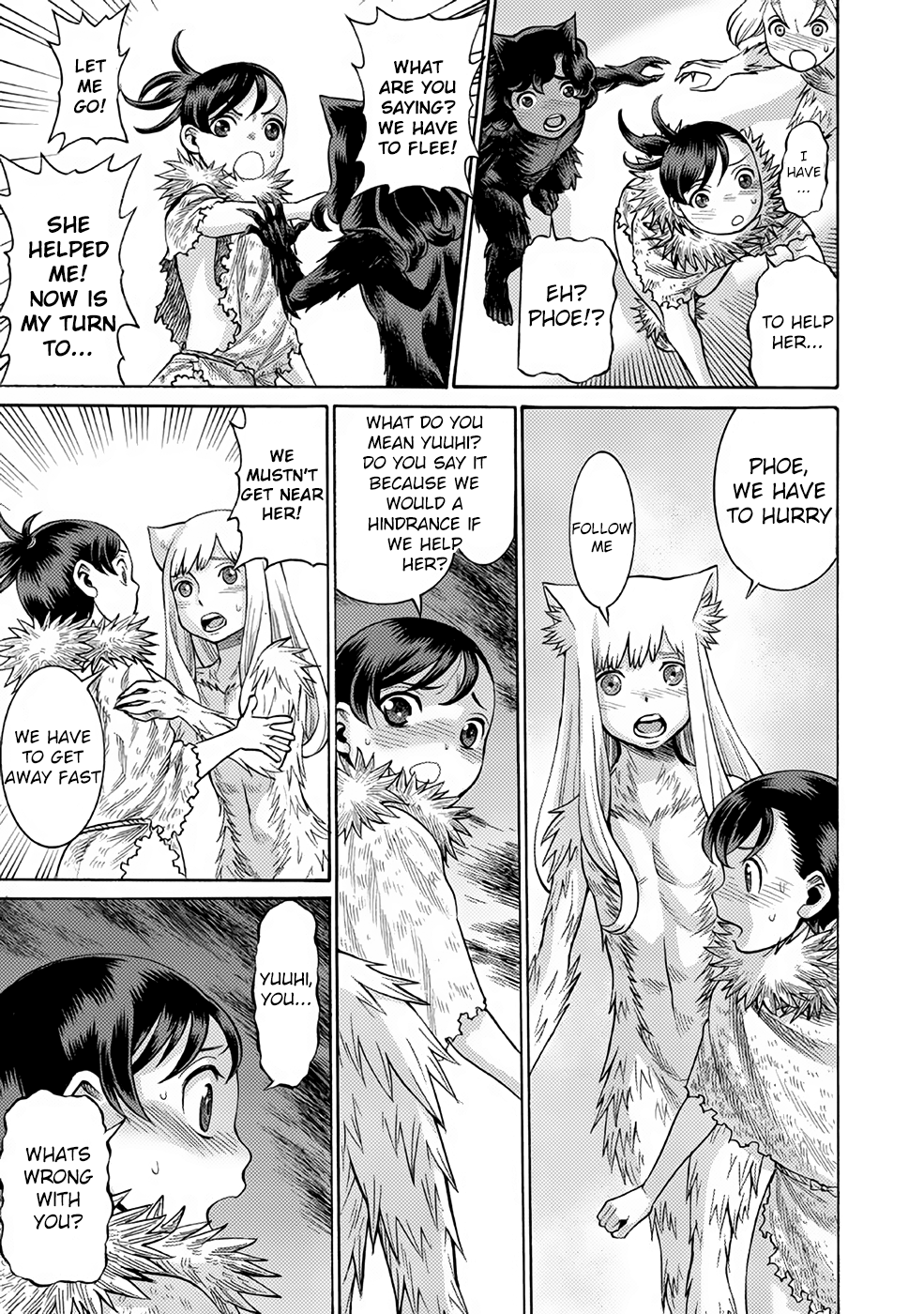Halaman dari Dance in the Vampire Bund A.S.O. Chapter 21