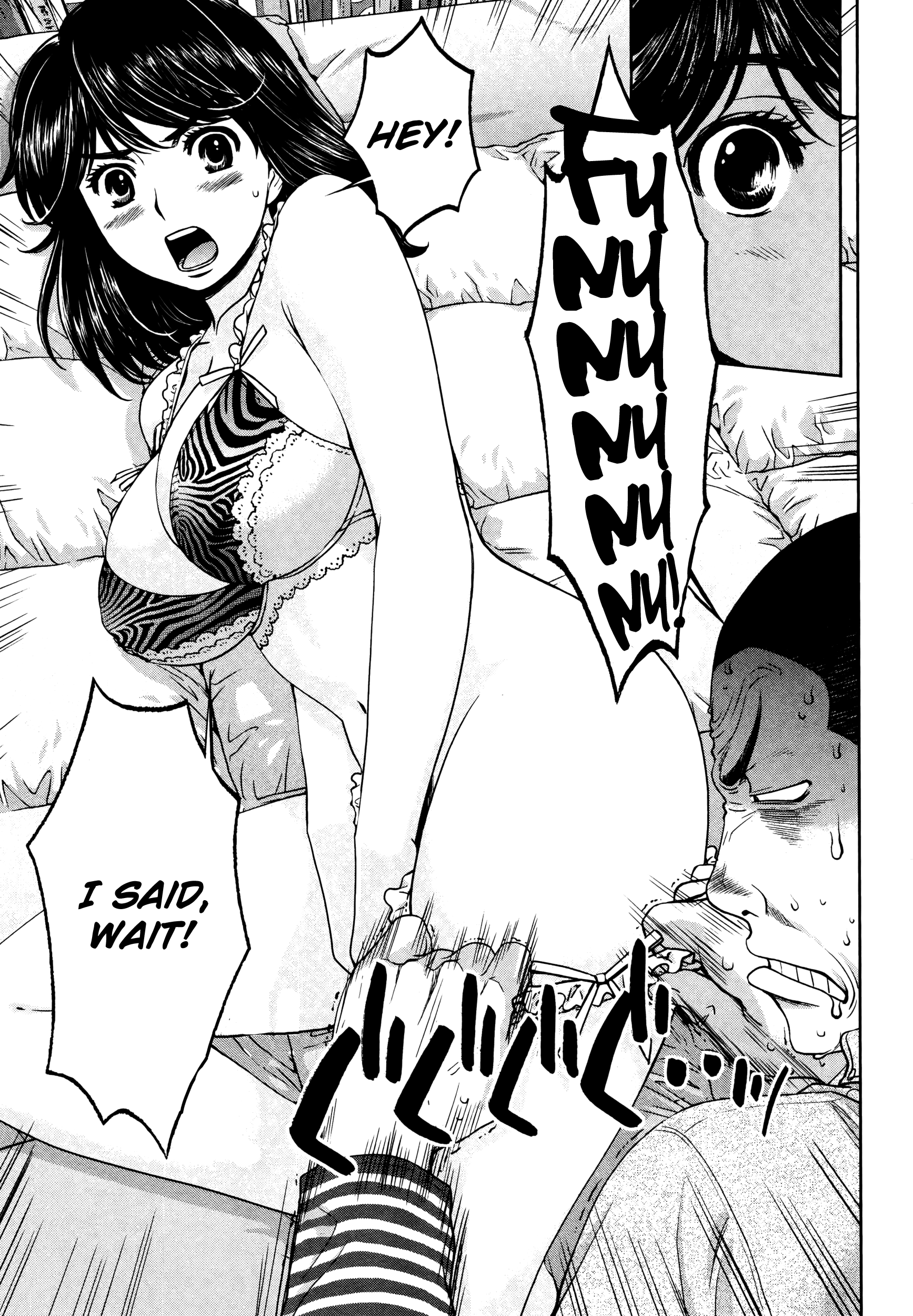 Hantsu x Trash Chapter 104 Page 4