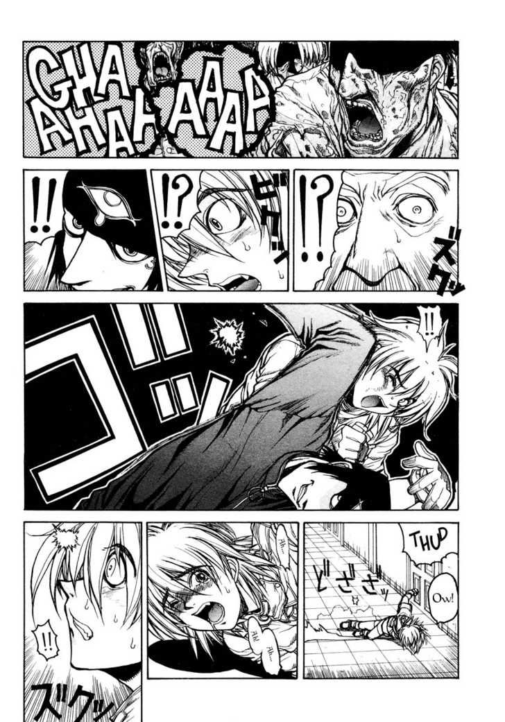 Halaman Manga