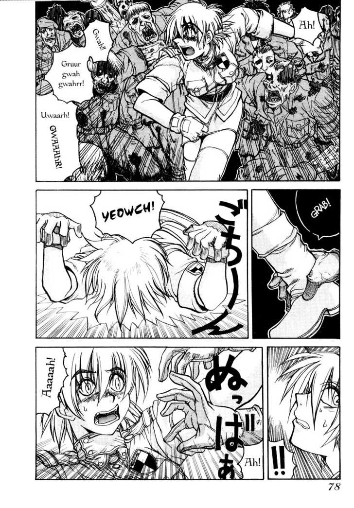 Halaman Manga