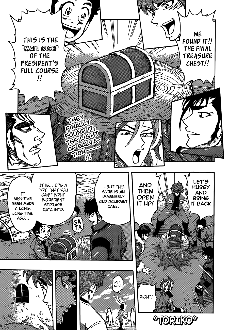 Halaman dari TORIKO Chapter 267