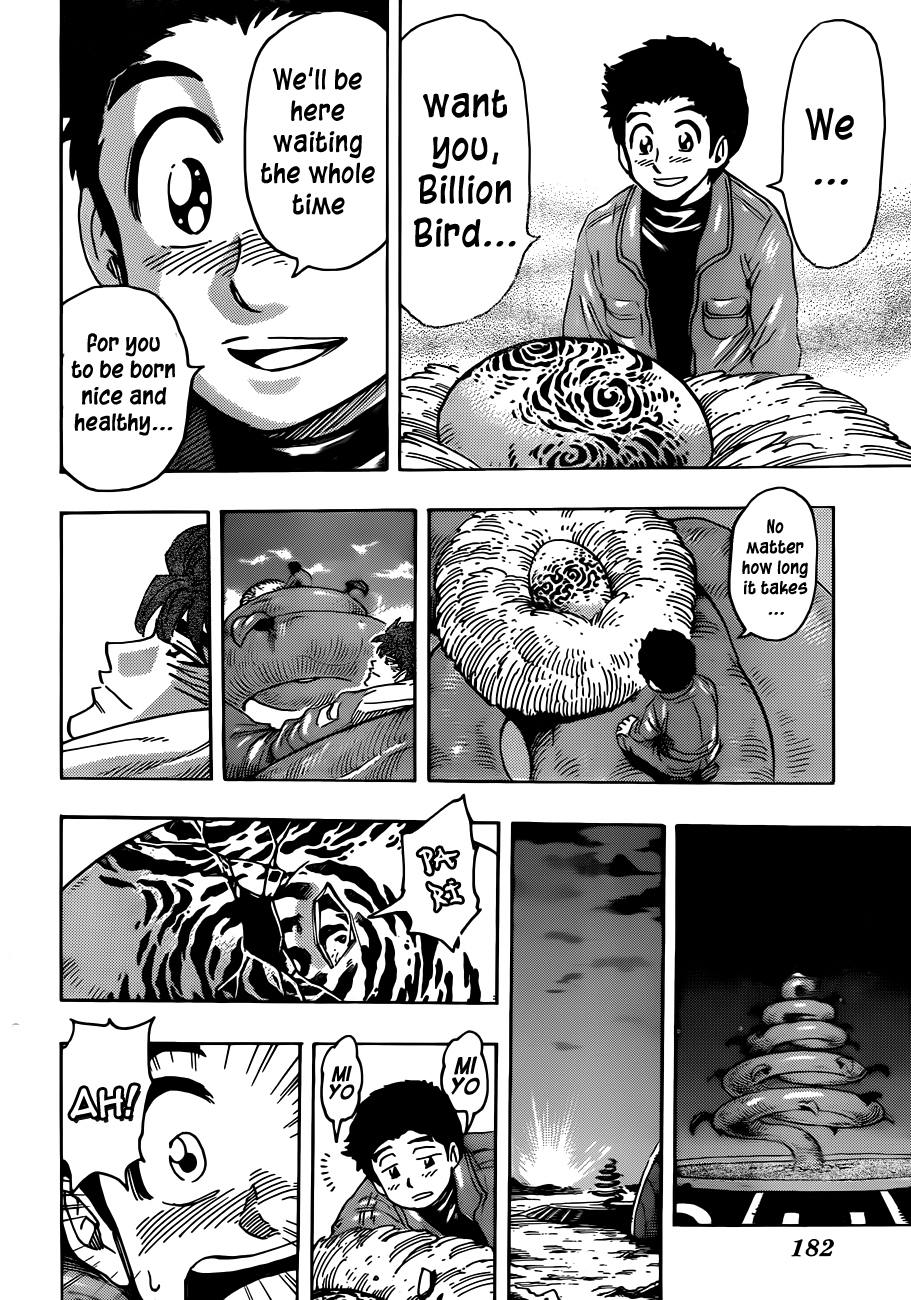 Halaman dari TORIKO Chapter 267