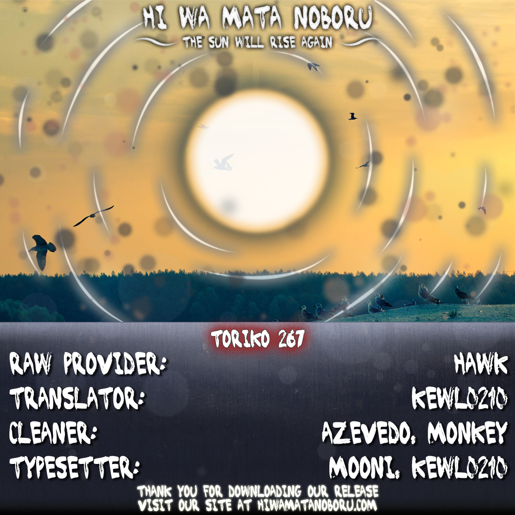 Halaman dari TORIKO Chapter 267