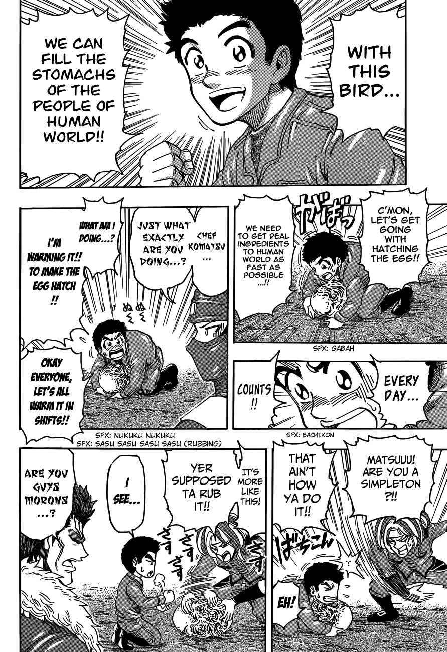Halaman dari TORIKO Chapter 267