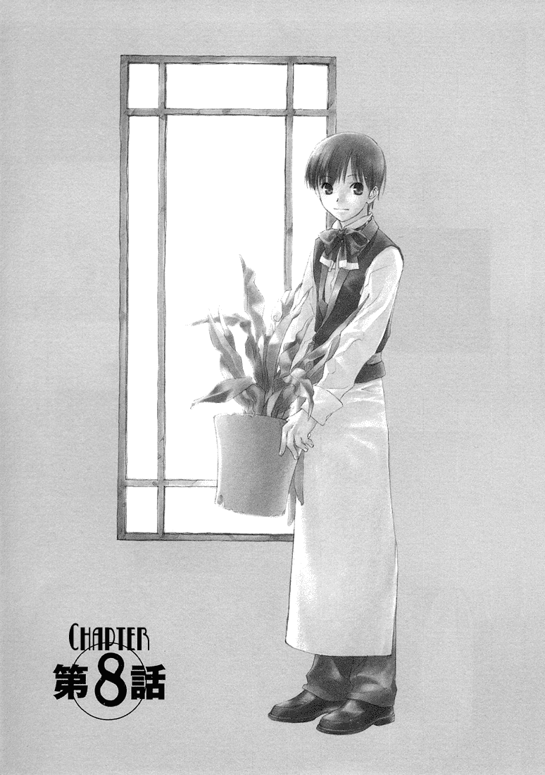 Halaman dari Café Kichijoji de Chapter 8