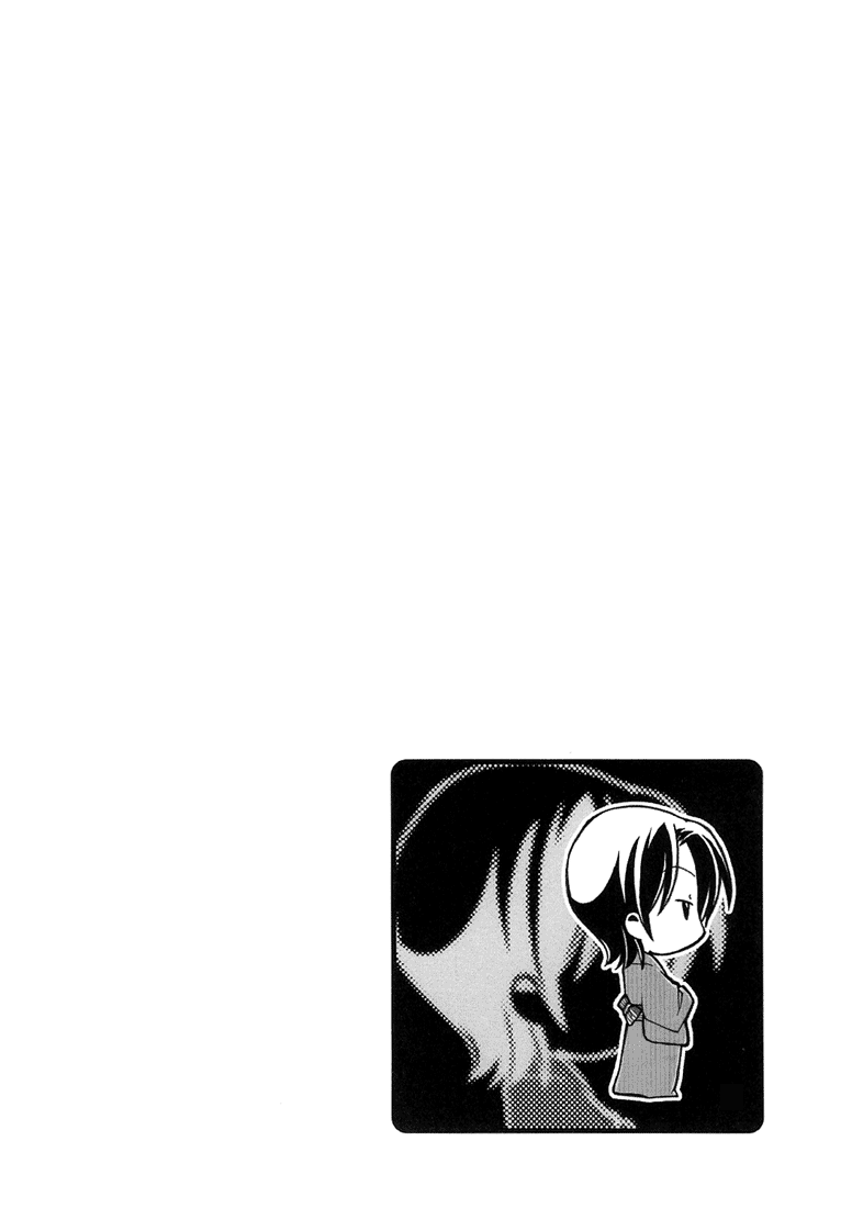 Halaman dari Café Kichijoji de Chapter 8