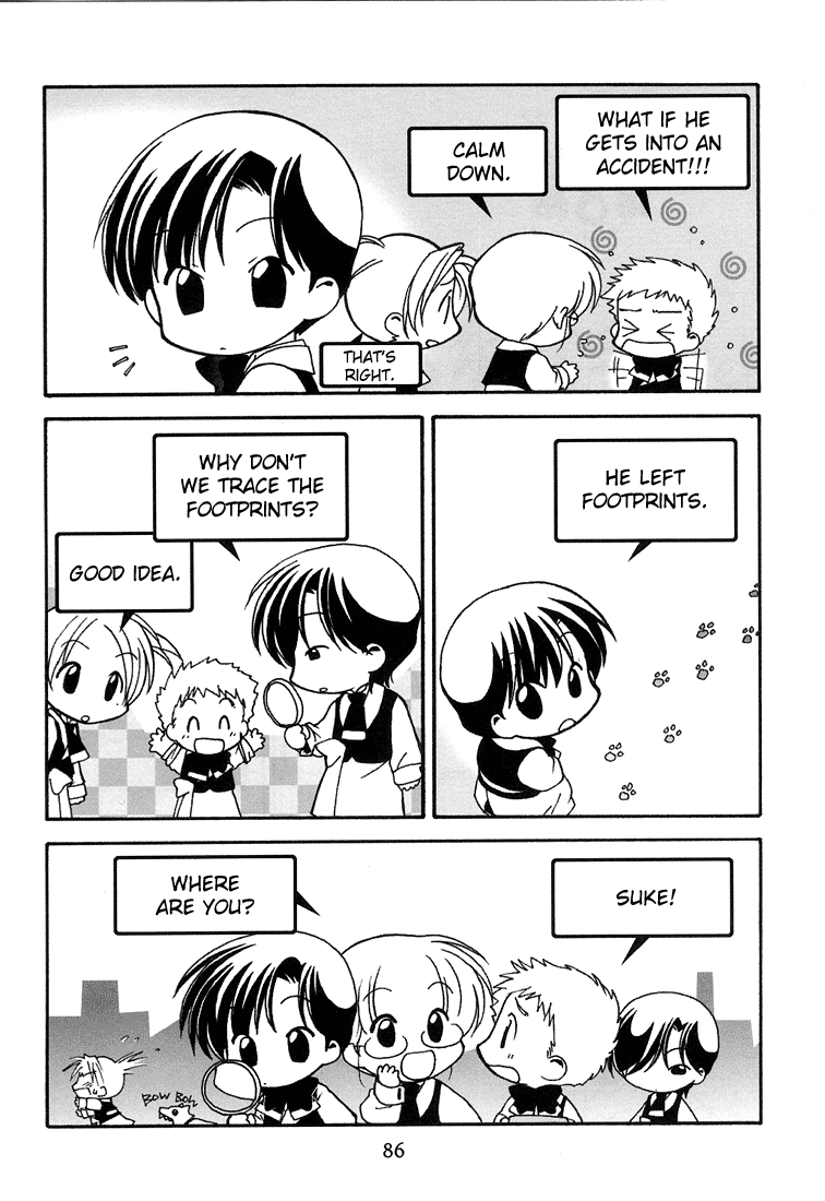 Halaman dari Café Kichijoji de Chapter 8