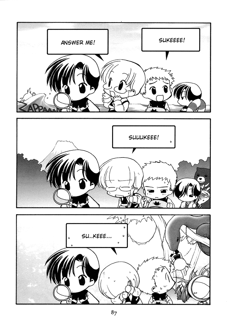 Halaman dari Café Kichijoji de Chapter 8