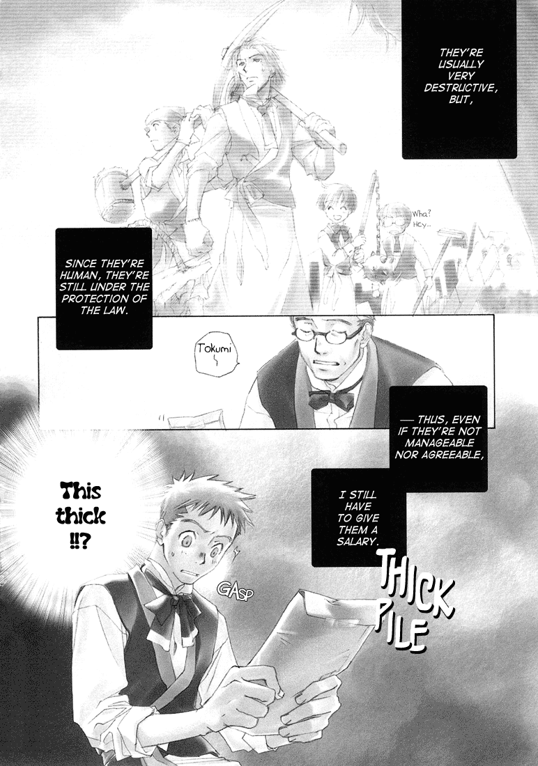 Halaman dari Café Kichijoji de Chapter 8