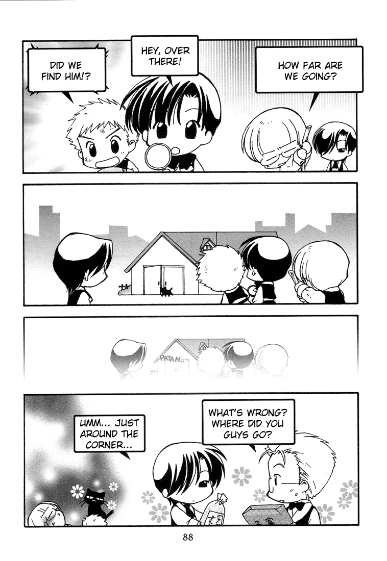 Halaman dari Café Kichijoji de Chapter 8