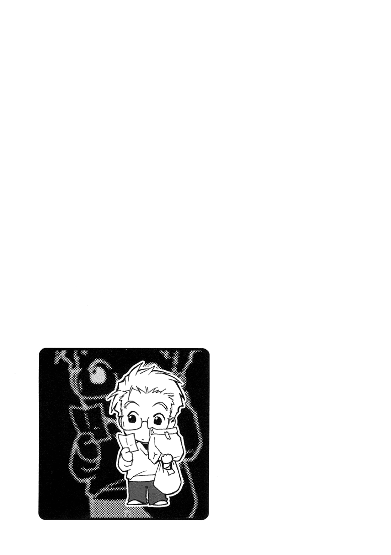 Halaman dari Café Kichijoji de Chapter 8
