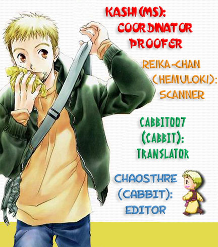 Halaman dari Café Kichijoji de Chapter 8