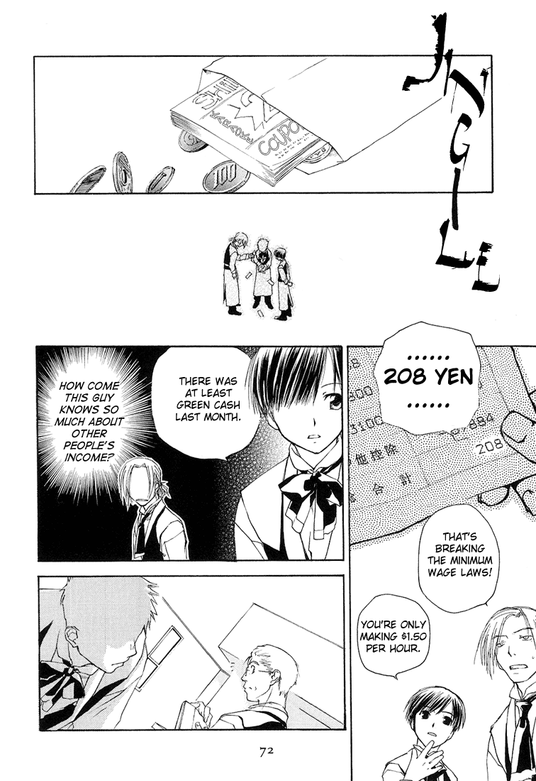 Halaman dari Café Kichijoji de Chapter 8