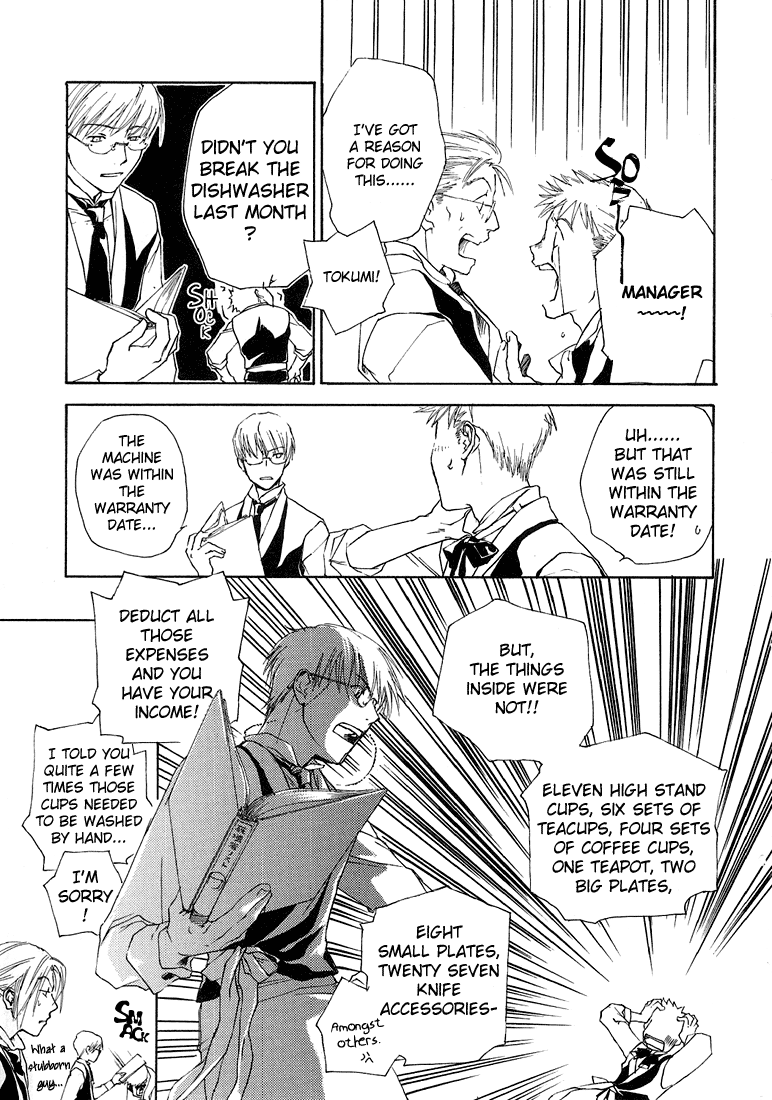 Halaman dari Café Kichijoji de Chapter 8