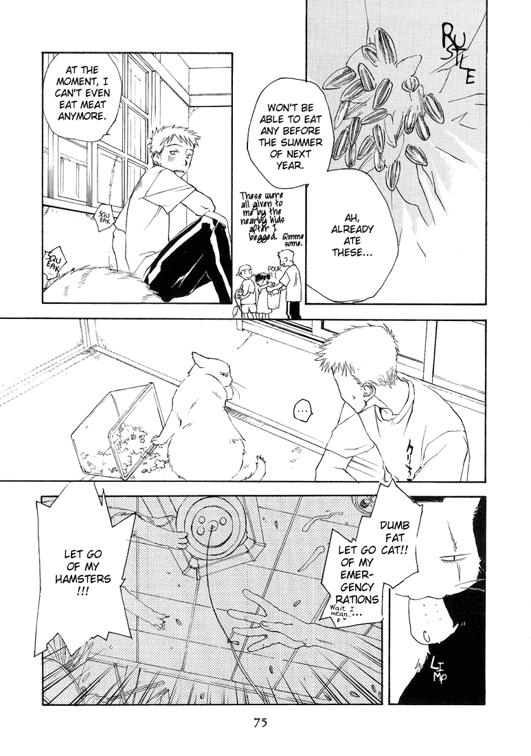 Halaman dari Café Kichijoji de Chapter 8