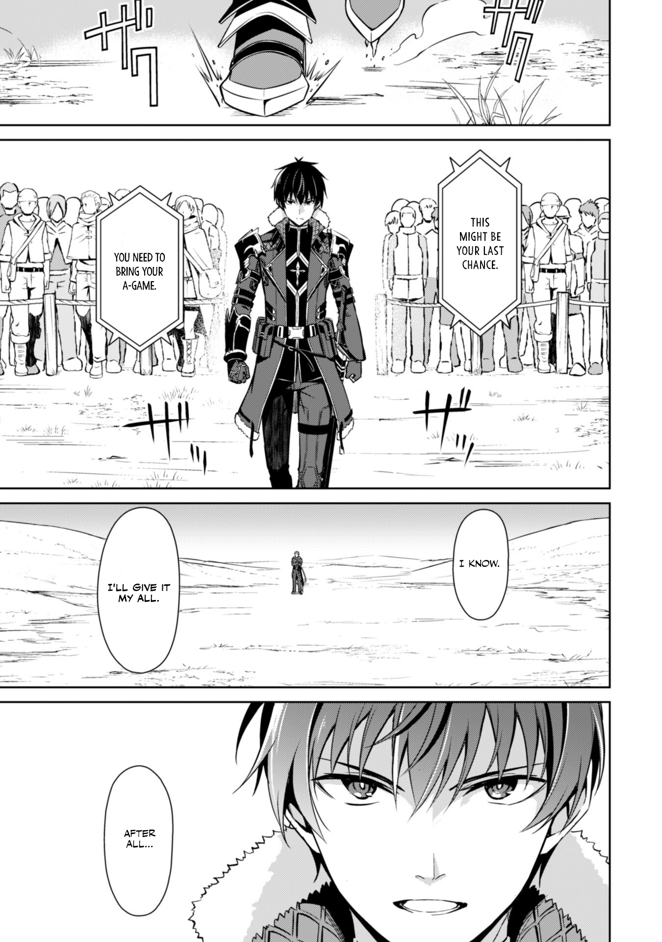 Halaman dari Boushoku no Berserk ~Ore dake Level to Iu Gainen wo Toppa suru~ Chapter 52