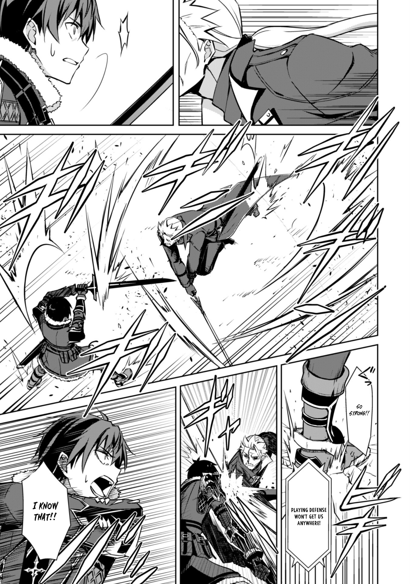 Halaman dari Boushoku no Berserk ~Ore dake Level to Iu Gainen wo Toppa suru~ Chapter 52