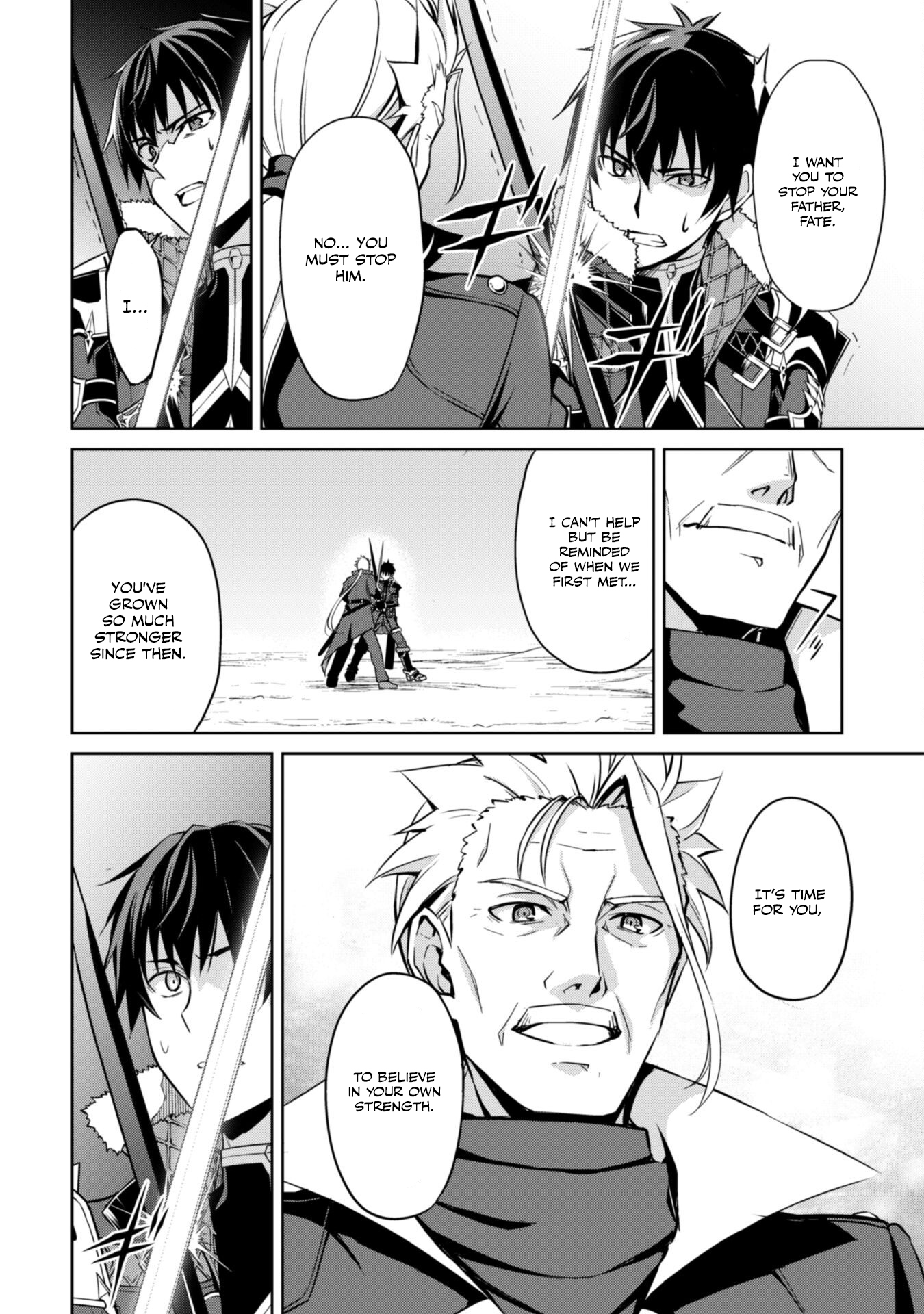 Halaman dari Boushoku no Berserk ~Ore dake Level to Iu Gainen wo Toppa suru~ Chapter 52